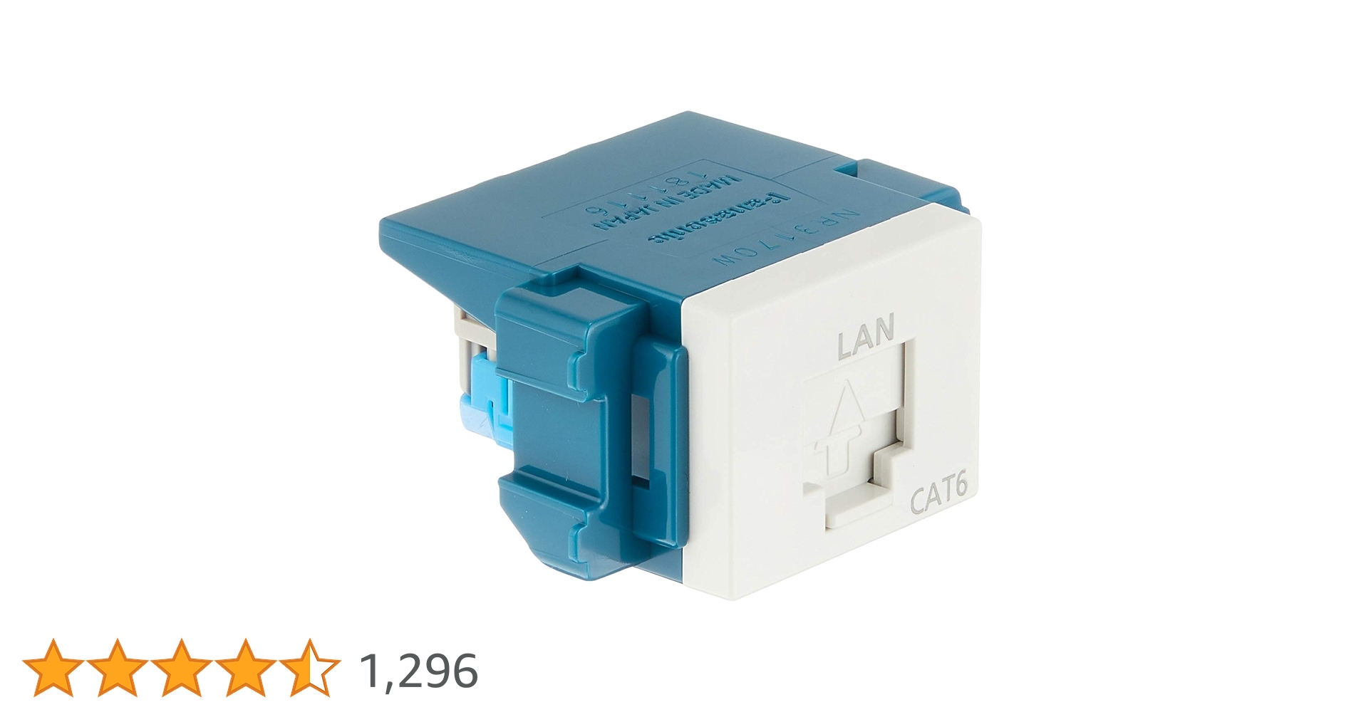 Amazon.co.jp: パナソニック(Panasonic) ぐっとす情報モジュラ