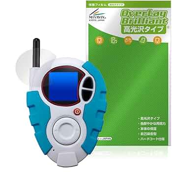 ♭デジモン　D-3 Vブラック Amazon.co.jp: デジモン D3 Vブラック ブイモンバージョン : ホビー