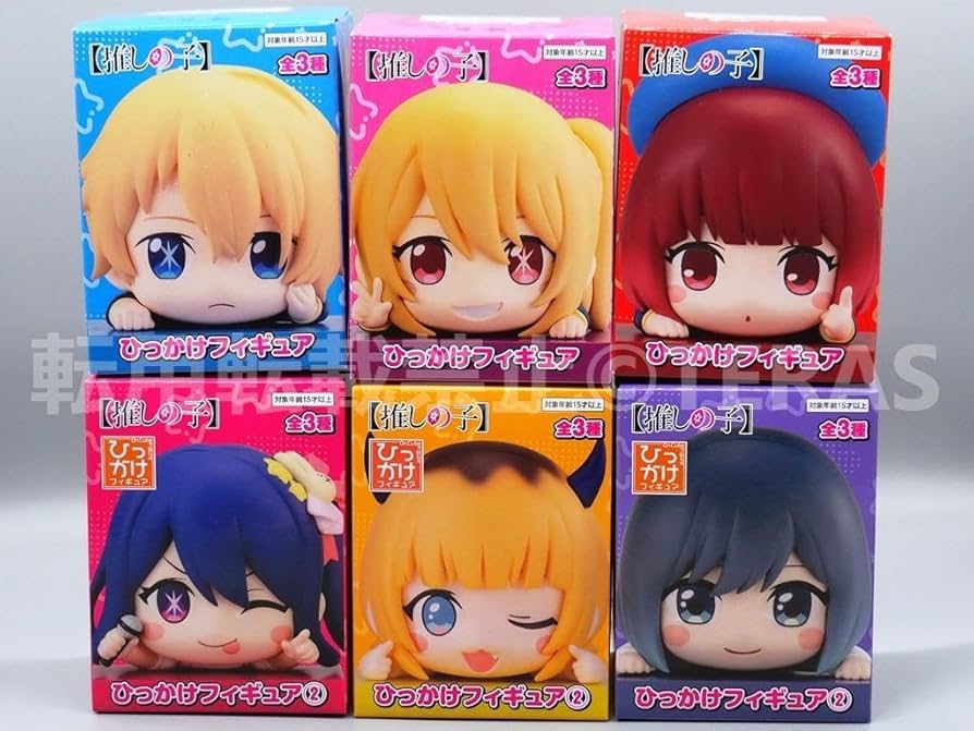 【非売品】推しの子 ひっかけフィギュア　アクアルビーかなアイMEMちょあかね 6種】【推しの子】ひっかけフィギュアアクアルビーかなアイMEM