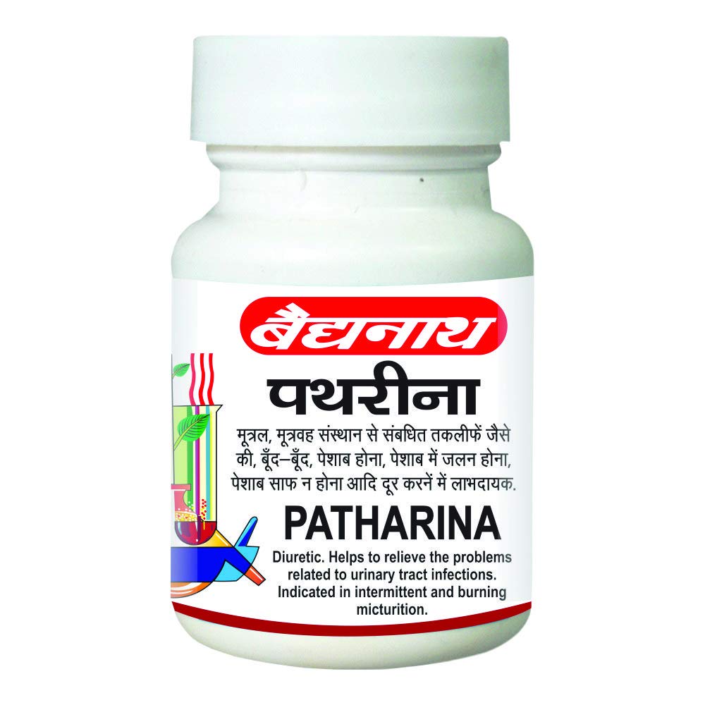 See full amazon price history chart for Baidyanath Pathrina I Urinary Track Infection I 50 Tablets Baidyanath Pathrina I Urinary Track Infection I 50 Tablets (B08R8KM5G9) Amazon Price History, Amazon Price Tracker