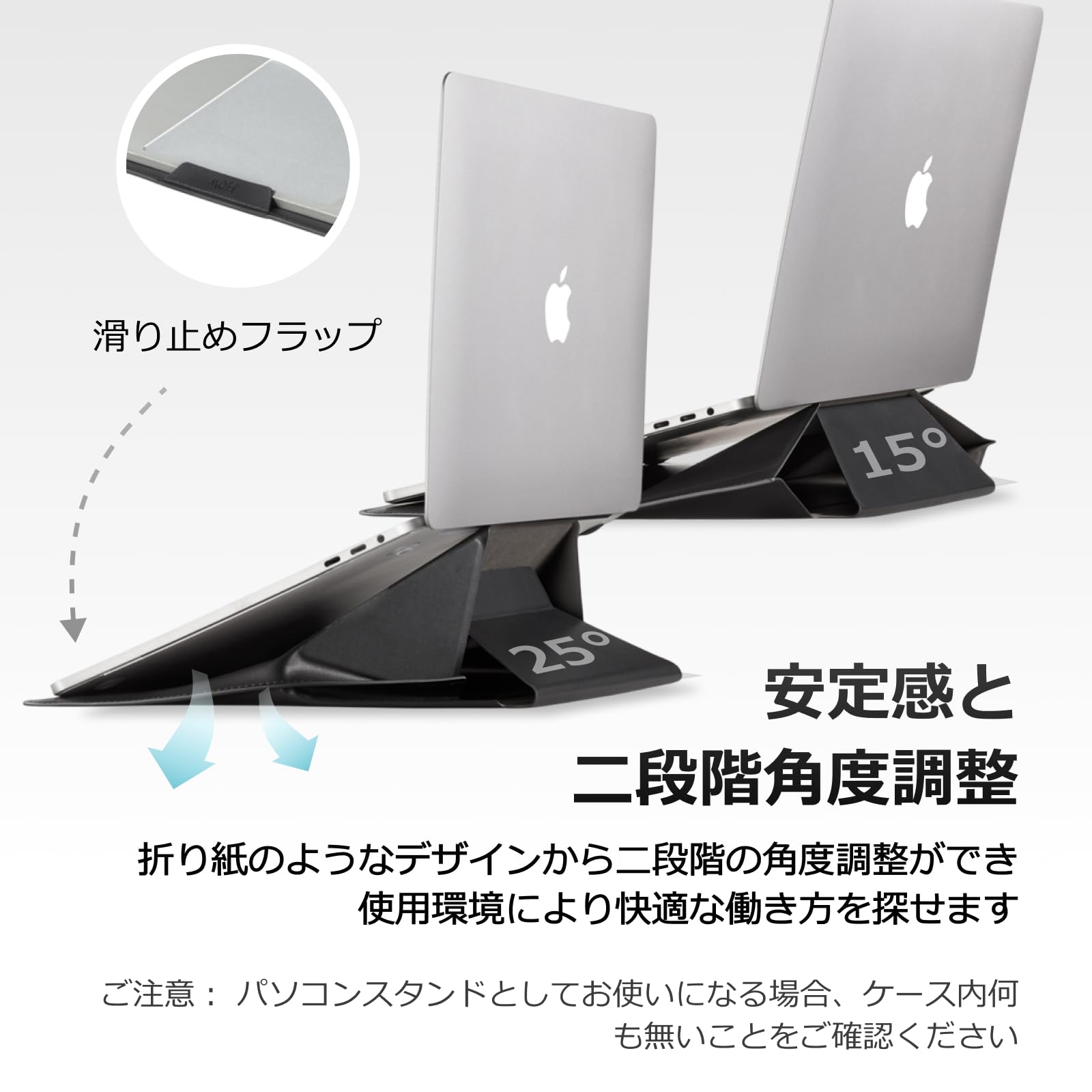 MOFT　ノートパソコン対応 13.3インチ Amazon.co.jp: MOFT【公式直営店】ノートパソコンケース 14