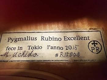 Amazon.co.jp: バイオリン ピグマリウス ルビーノ エクセレント