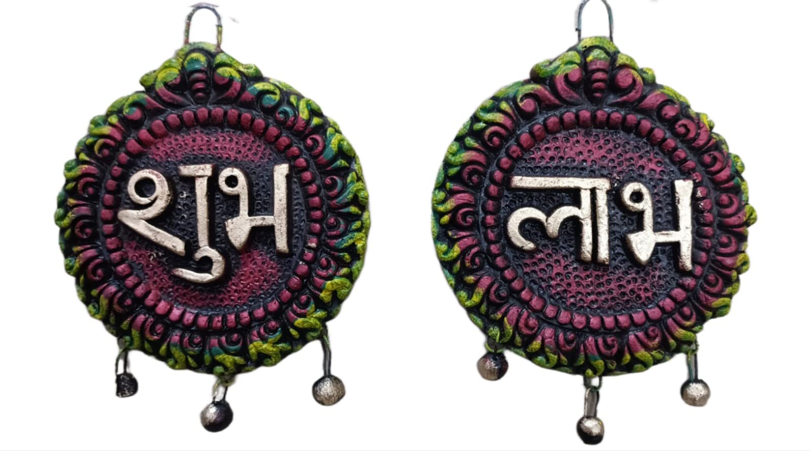 Lalji Creations Diwali Decoration Shubh Labh Hanging Made with Terracotta Material Latkan Bandhan war Toran for Home and Office Decoration in Diwali