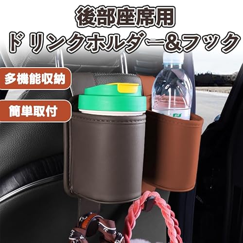 GRQ ԗpJbvz_[ mAΉ NOAHΉ 90n 80n hNz_[ tbN PUU[ 㕔ȗp 2in1 V[g|Pbg @\ ԗp ו| [ S~ J[pi ԗpANZT[ tȒP(L)