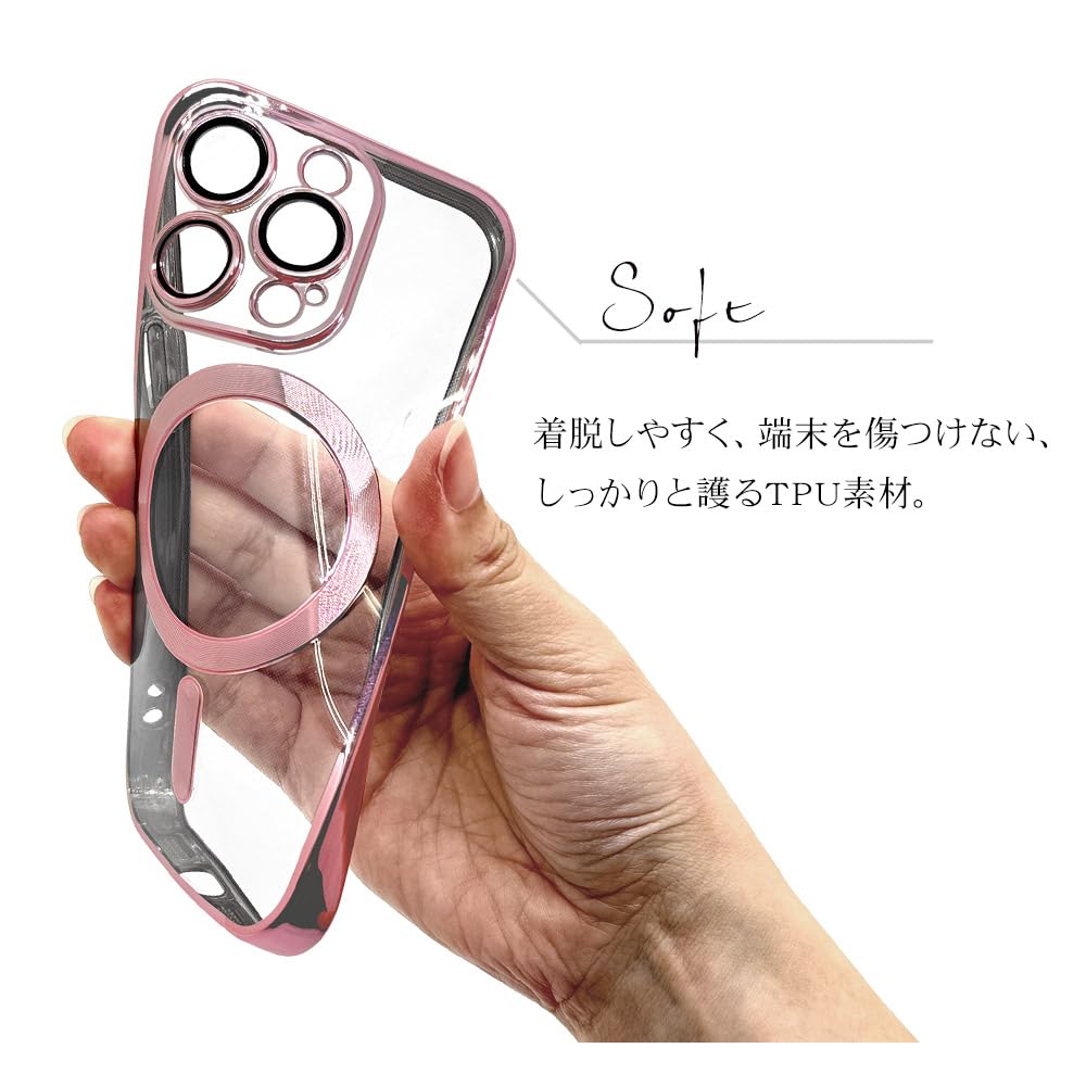 チェリーグリッター MagSafe対応ソフトケース iPhone15promax Amazon