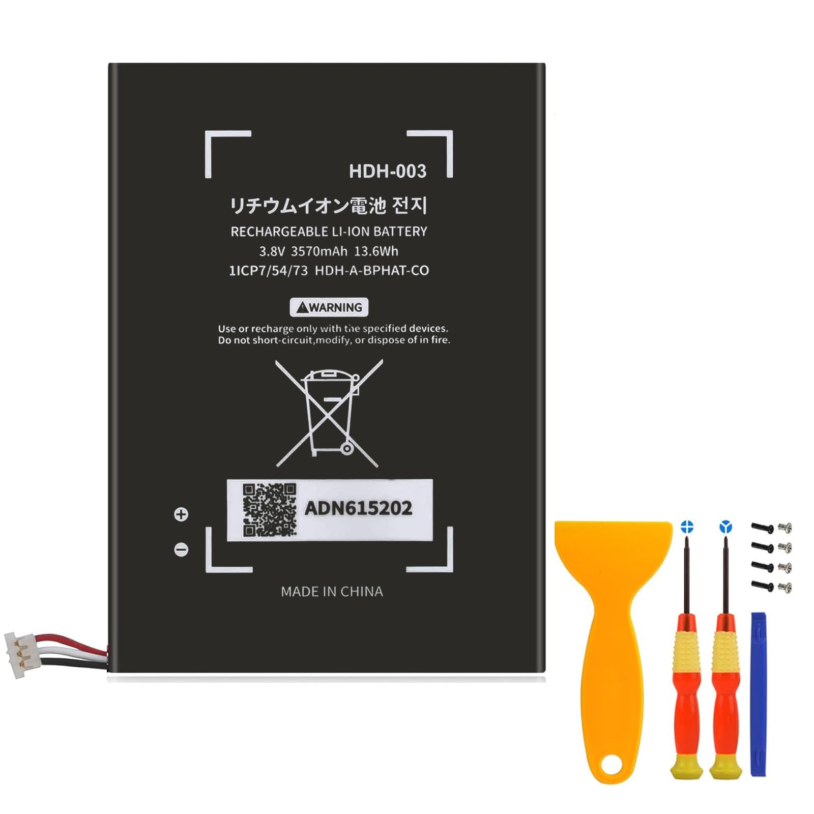 Batería de repuesto HDH-003 compatible con consola de juegos Switch Lite, batería recargable de 3,8 V 3570 mAh con herramientas