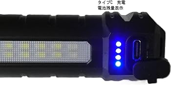 Amazon.co.jp: LED3色信号灯 合図灯 鉄道信号灯 誘導灯 警光灯 多機能