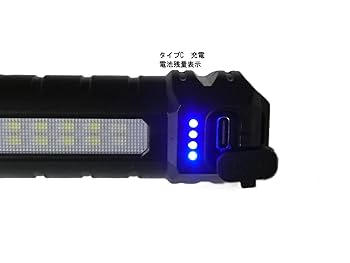 鉄道 合図灯 手信号 Amazon.co.jp: LED4色信号灯 合図灯 鉄道合図灯 交通整理