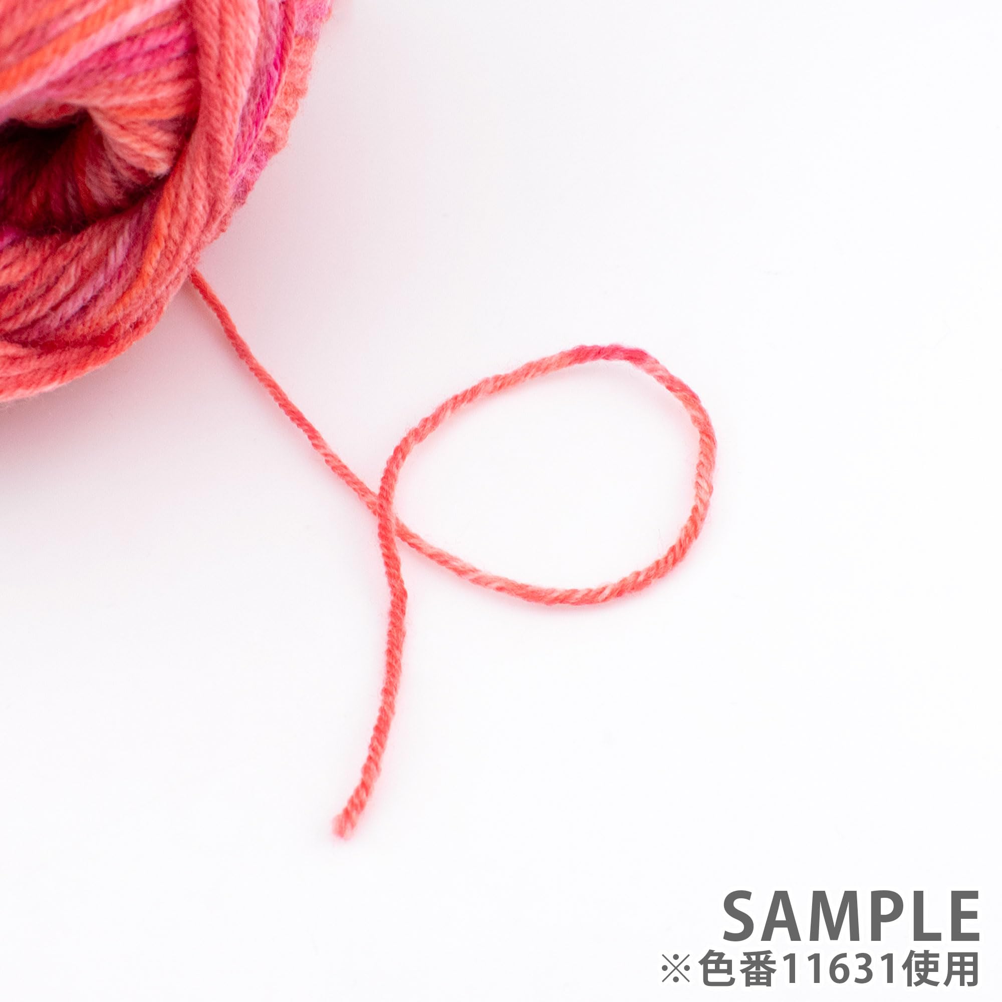 オパール毛糸✳️ファインメリノウール２✳️全色セット Amazon | 毛糸 Opal オパール ファインメリノウール2 4ply 11631.夢色