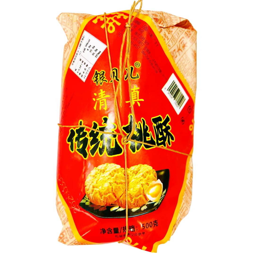 時代 木製 菓子型9点【筍 豆 ビワ 蛤 鮑 貝 ニンニク 桃 】菓子型