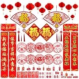 68PCS Chinese New Year Decorations 2026 - Year of The Horse Lunar New Year Decor Set with Spring Festival Couplets Red Envelopes Lanterns Fu Window Stickers & Lucky Hanging Ornaments
