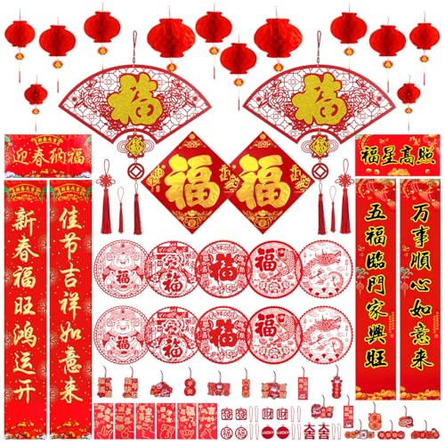 68PCS Chinese New Year Decorations 2026 - Year of The Horse Lunar New Year Decor Set with Spring Festival Couplets Red Envelopes Lanterns Fu Window Stickers & Lucky Hanging Ornaments
