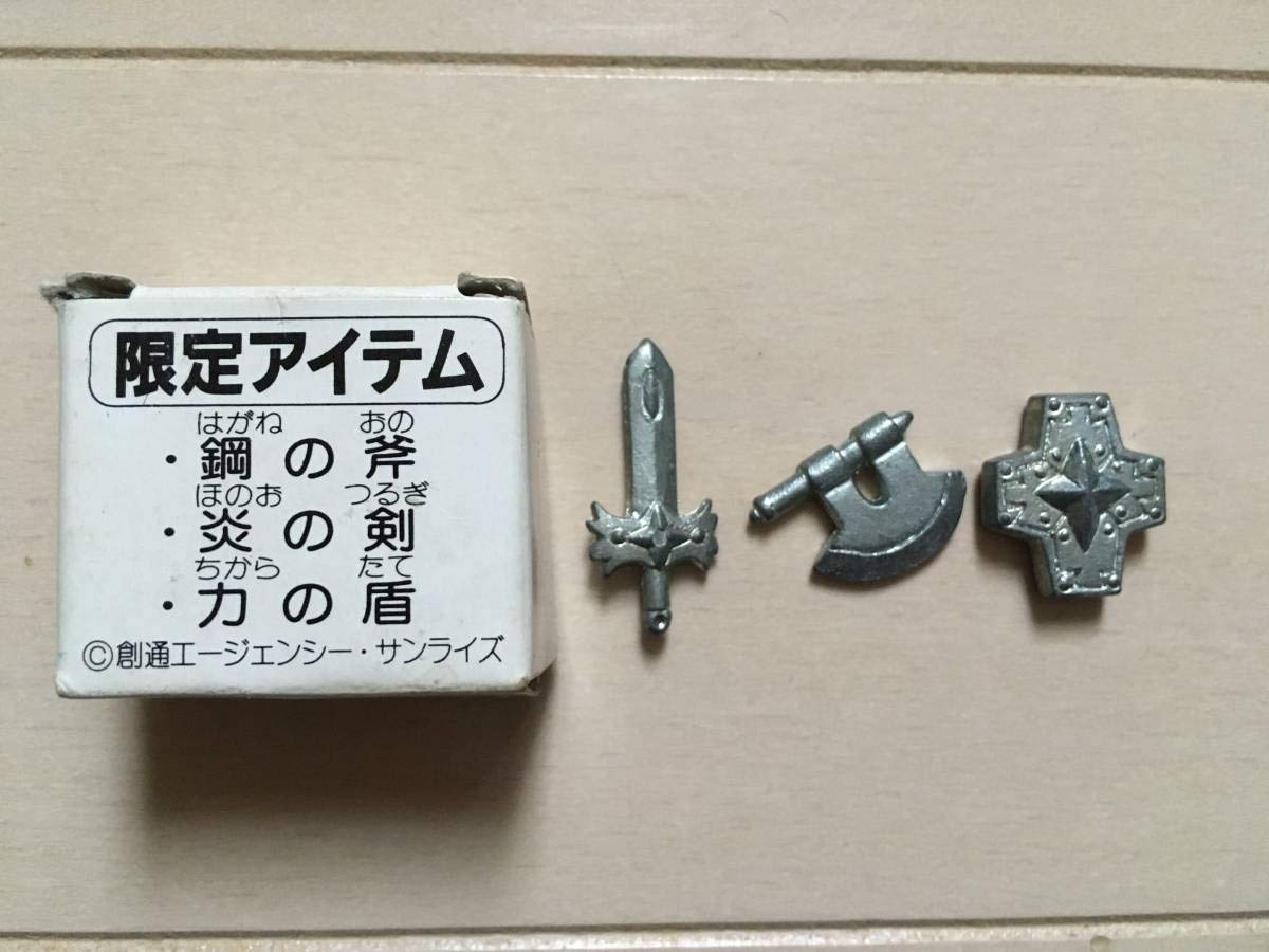 d*9様 ガン消しパーツ剣刀銃斧盾まとめ売り | ヤマダウェブコム