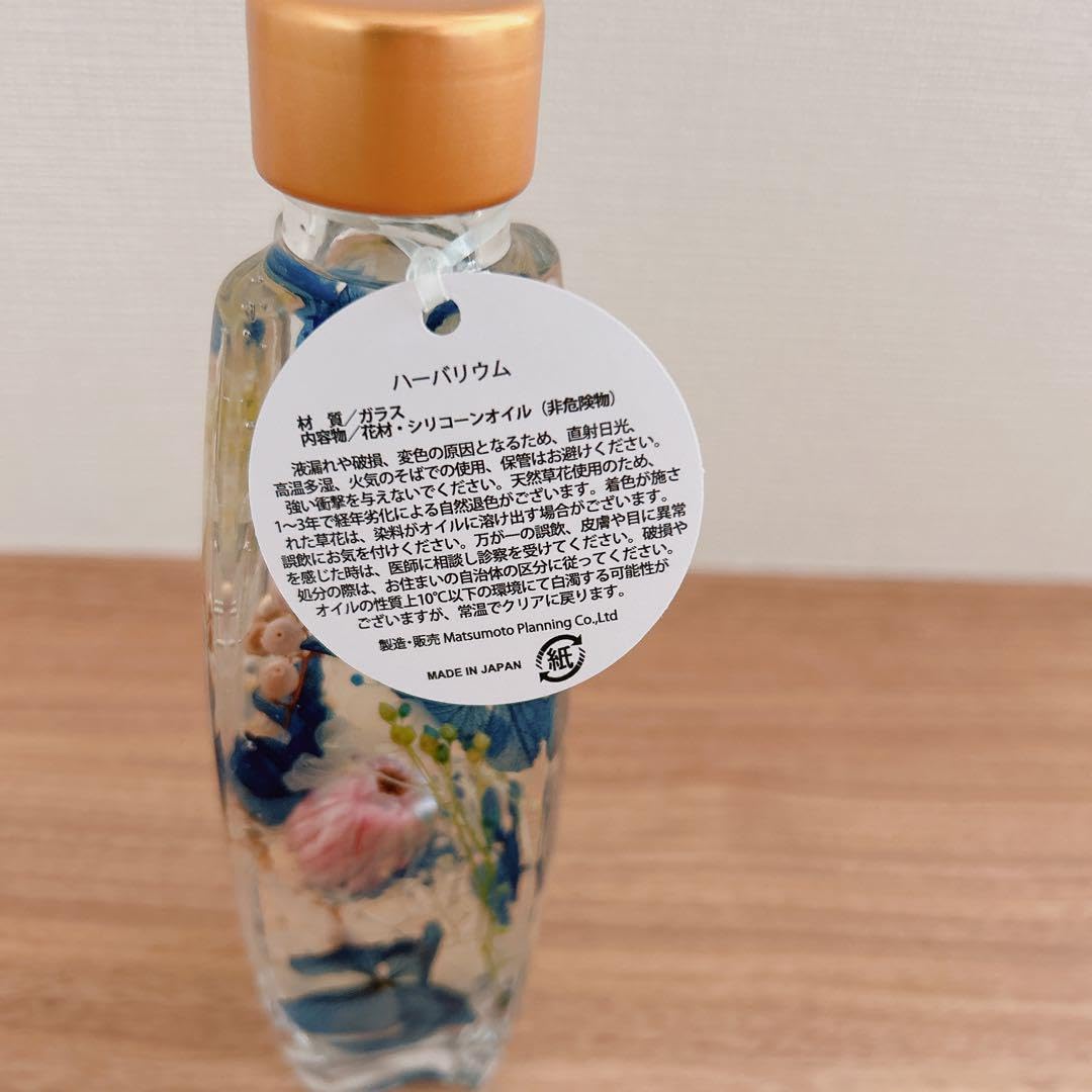 Amazon.co.jp: ハーバリウム hikka ヒッカ プリザーブドフラワー