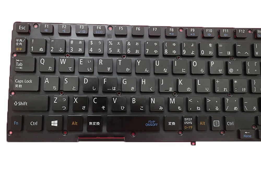 Amazon | ノートパソコン 修理交換用 日本語キーボード 適用す る NEC 