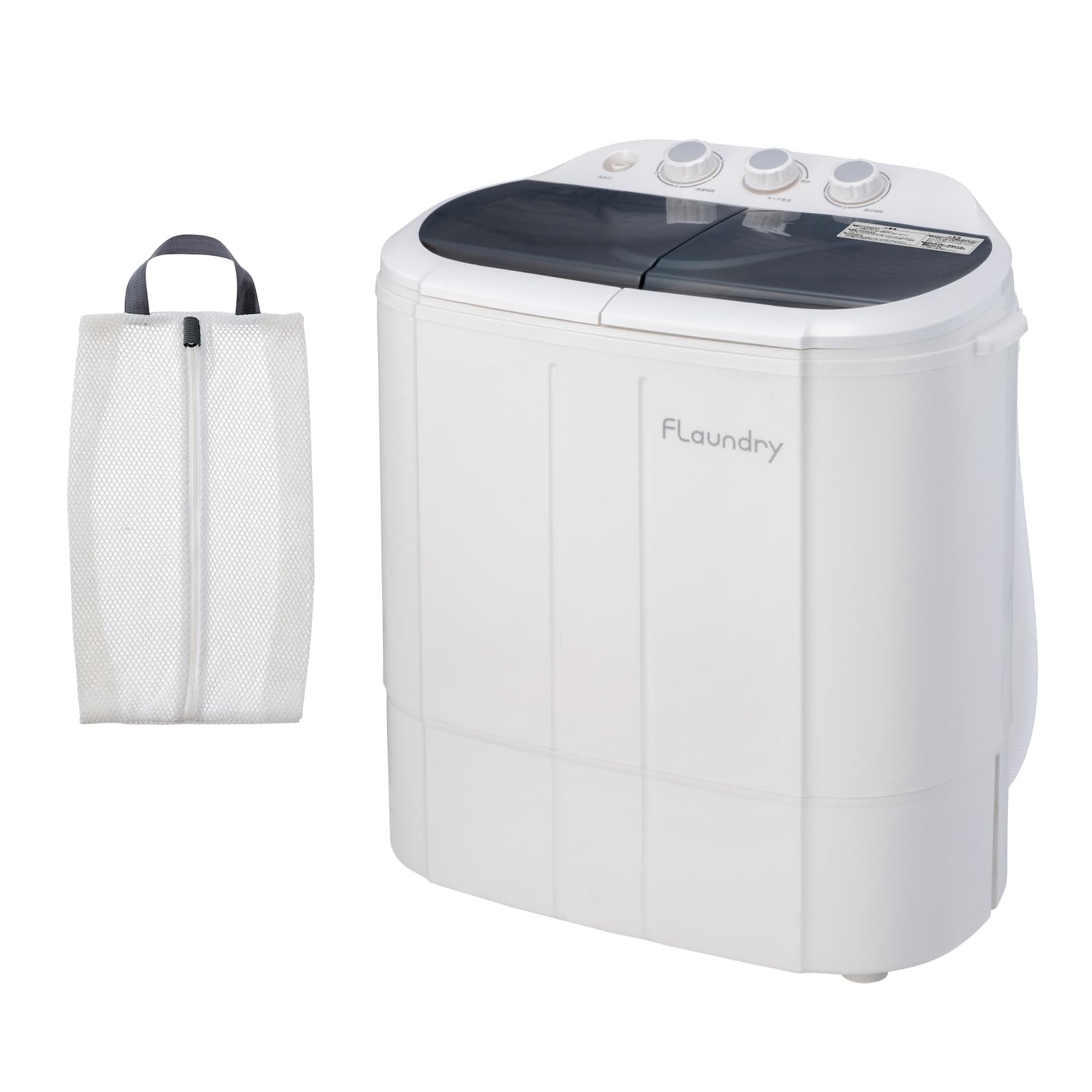 Amazon.co.jp: 【260Wパワフル洗浄】 脱水付き 二槽式 3.6kg しっかり