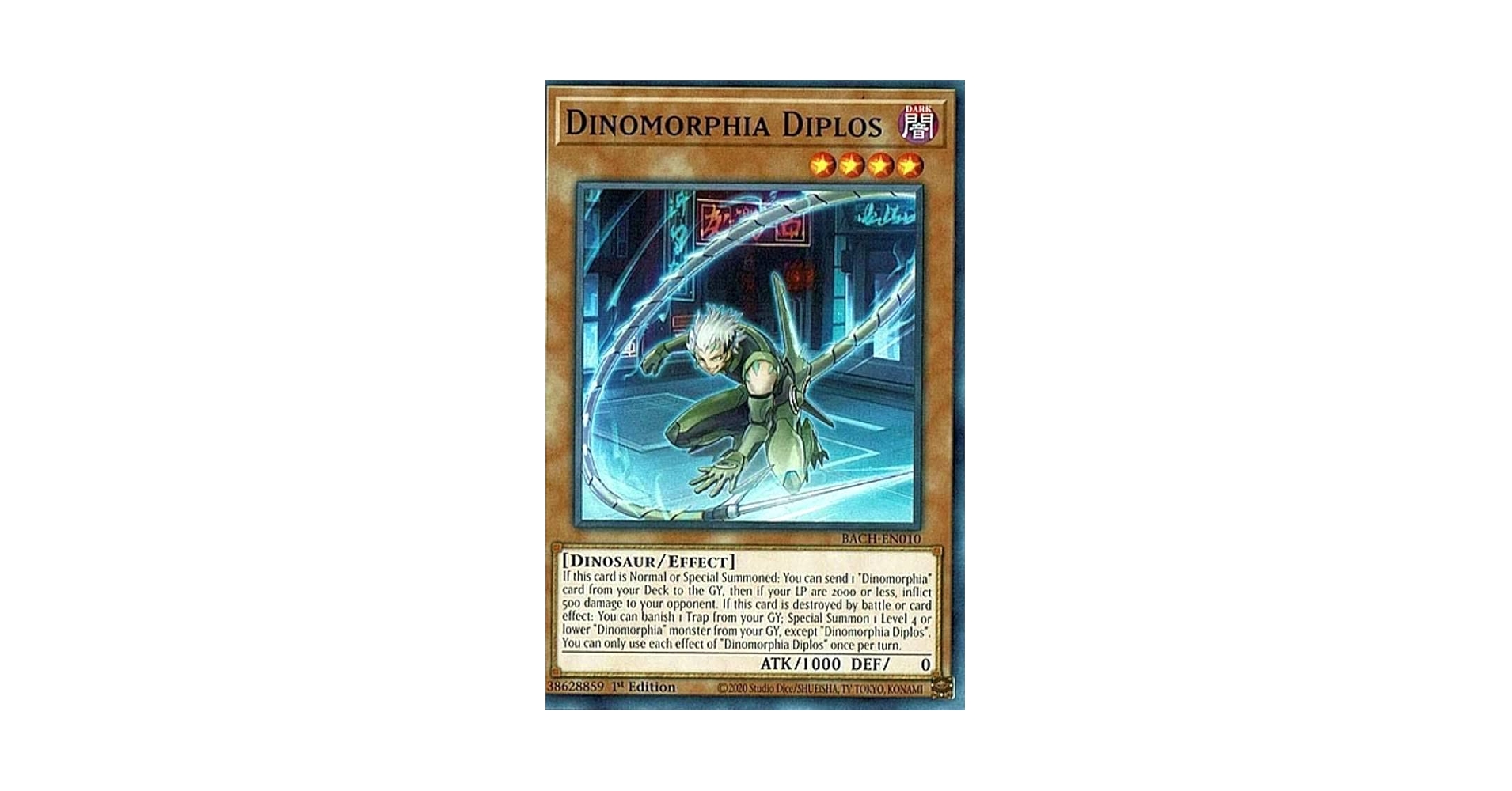 PSA10 遊戯王　ダイノルフィア・ドメイン　プリズマティック　BACH 遊戯王 - PSA10 遊戯王 ダイノルフィア・ドメイン プリズマ