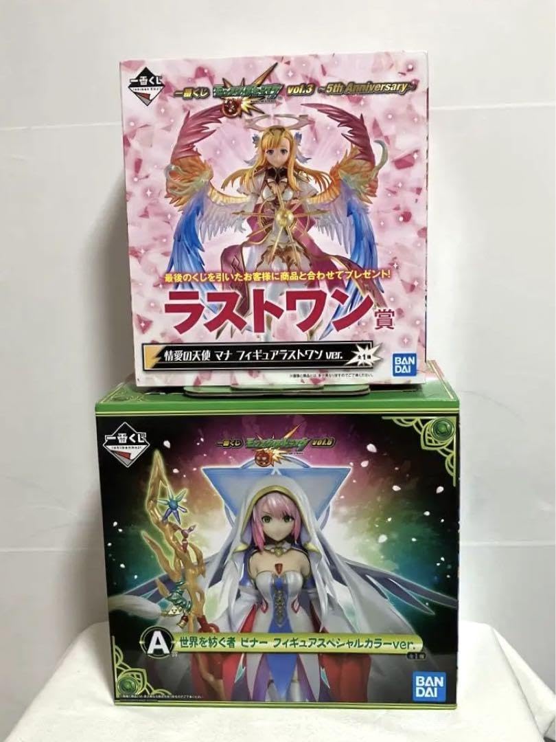 Amazon.co.jp: モンスト 一番くじ A賞ビナーラストワン賞マナ 