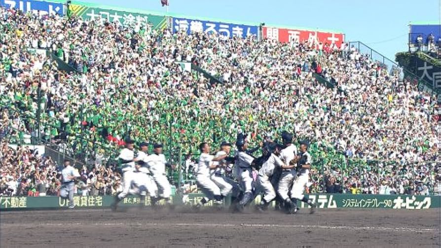 Amazon.co.jp: 熱闘甲子園2007 ~49の感動ストーリー、全試合収録