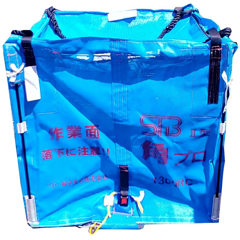 LPFG セルフスタンドバッグ 　コロネット　新品未使用 ゼクシオ レディス セルフスタンドバッグ GGB-X152C