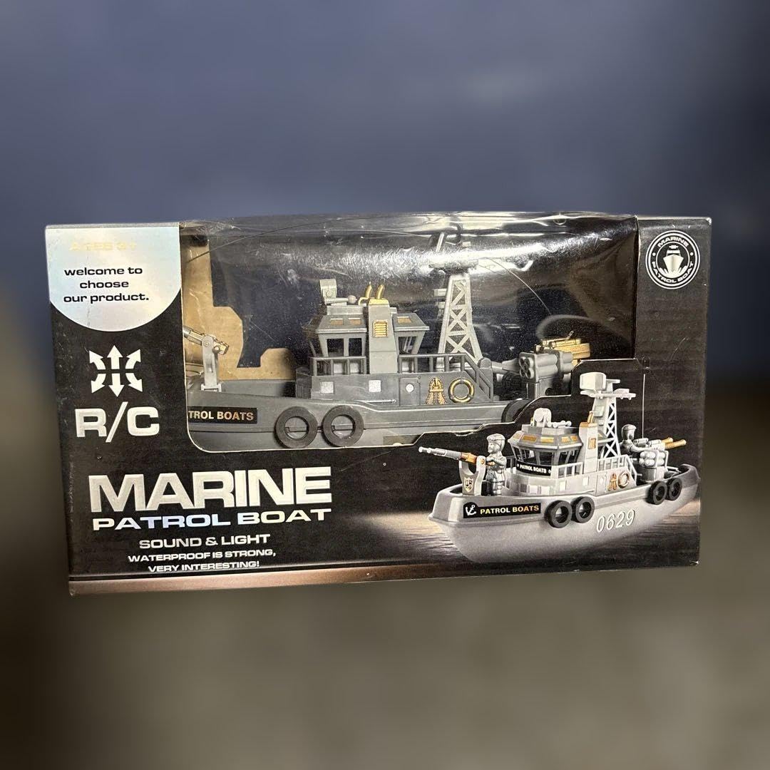 Amazon | ラジコン戦艦 | プラモデル 通販