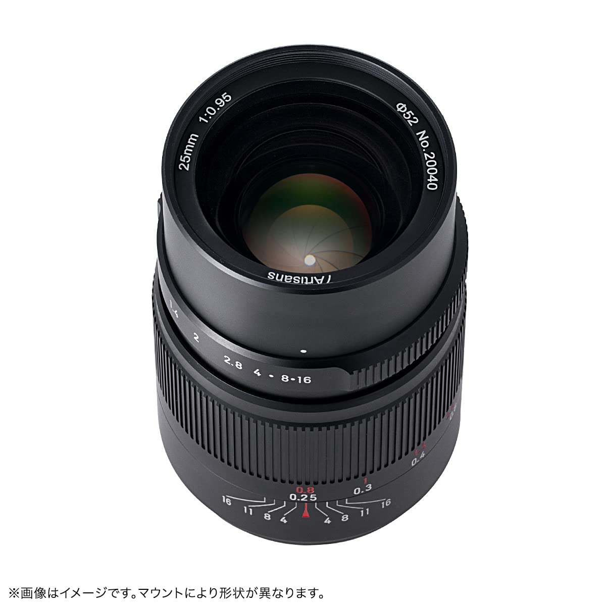 Amazon | 7artisans 七工匠 25mm F0.95 ED (Lマウント) ブラック 単