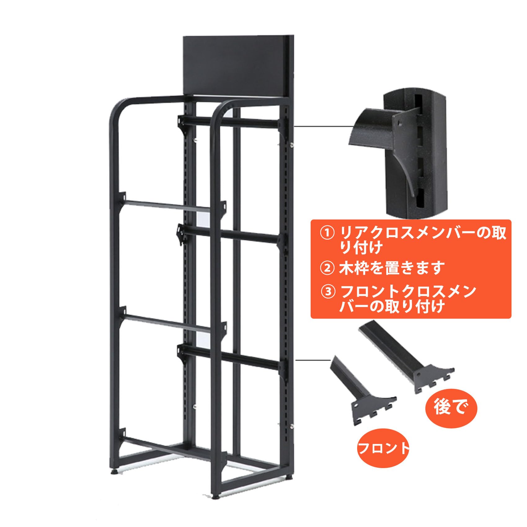 Amazon｜スーパーマーケットの陳列棚 ディスプレイラック 青果 野菜