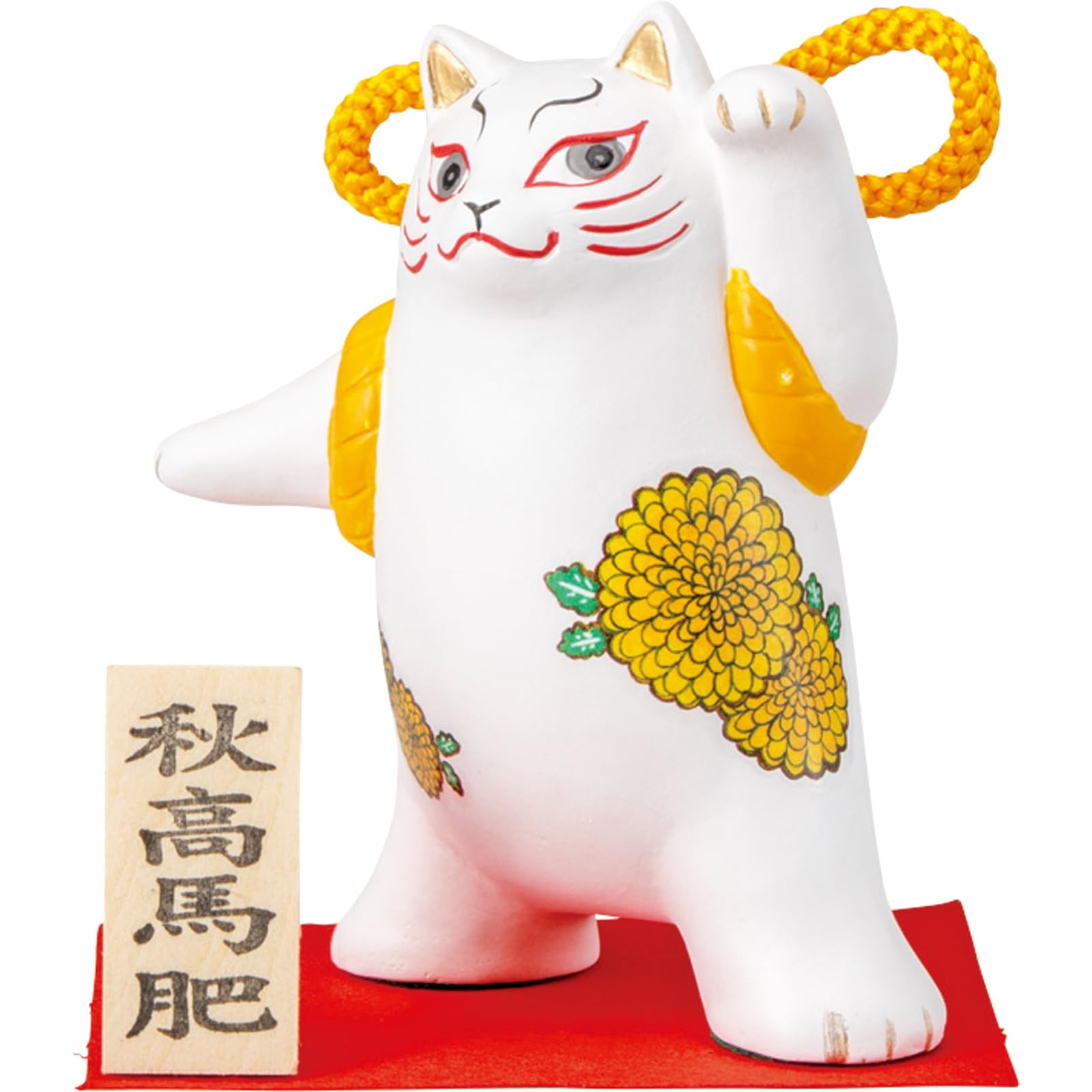 新品未使用すずきあきこネコ壁掛け花器ねこ猫 猫好きさんへのギフトにぴったり！ハーブや猫草を育てられる「ねこ