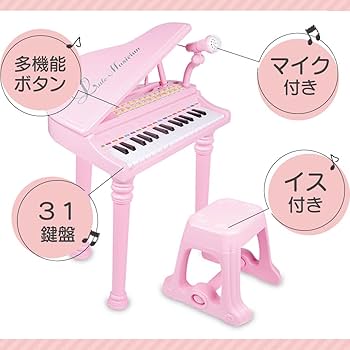 Amazon.co.jp: 【LifeRed】 グランドピアノ 電子ピアノ ピアノ