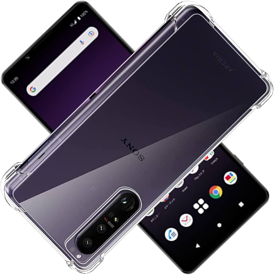 Amazon.co.jp: 対応 Xperia 1 IV SO-51C SOG06 ケース Xperia 1 IV