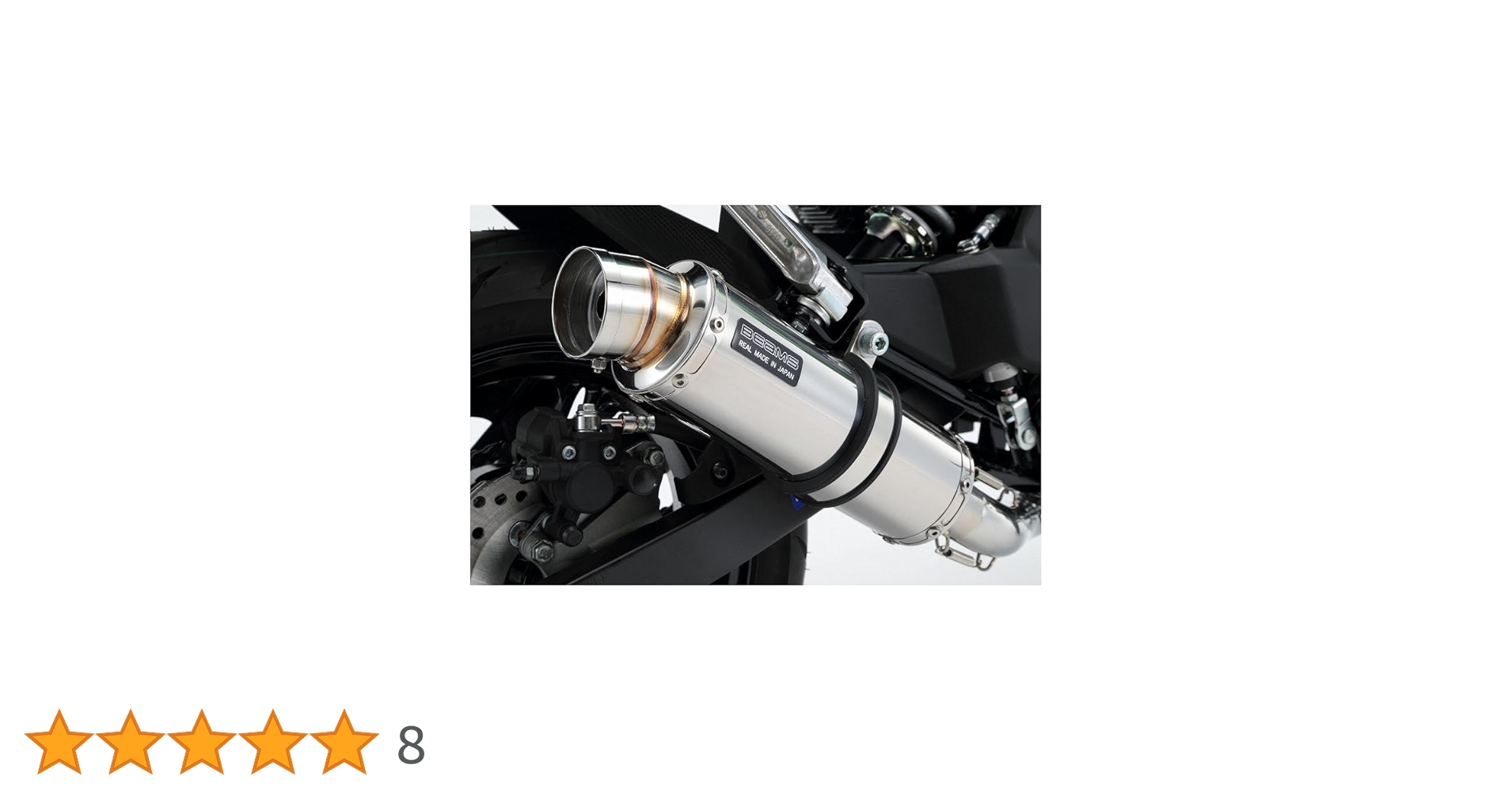 z125pro ビームス BEAMS マフラー BEAMS ビームス Z125 PRO R-EVO ヒートチタンサイレンサー 政府