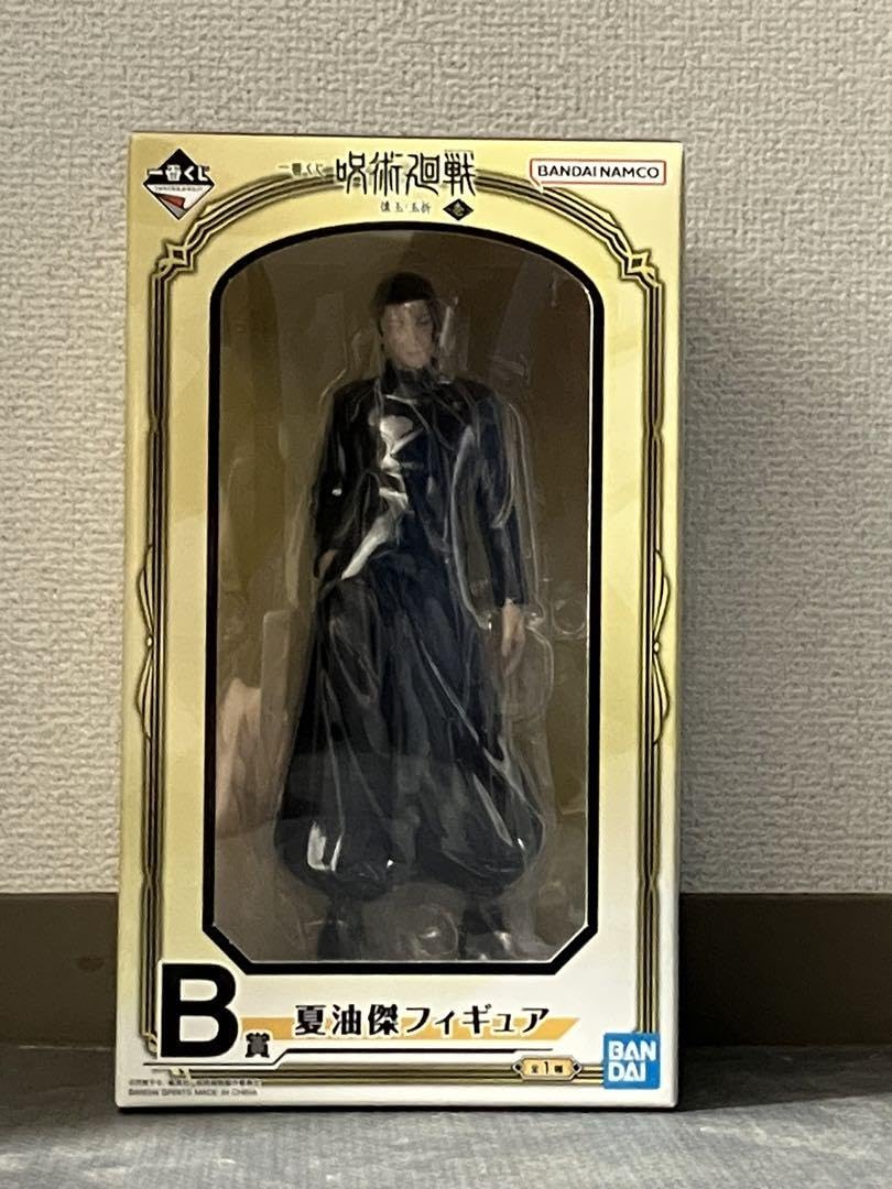 新品　一番くじ　呪術廻戦 懐玉・玉折　壱　夏油傑 五条悟 フィギュア　ラスト Amazon | 一番くじ 呪術廻戦 懐玉・玉折 ～壱～ ラストワン賞