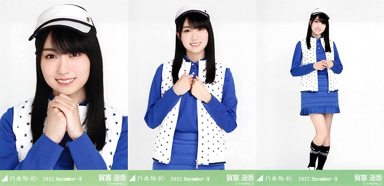 Amazon.co.jp: 乃木坂46 2022年12月ランダム生写真/ゴルフウェア