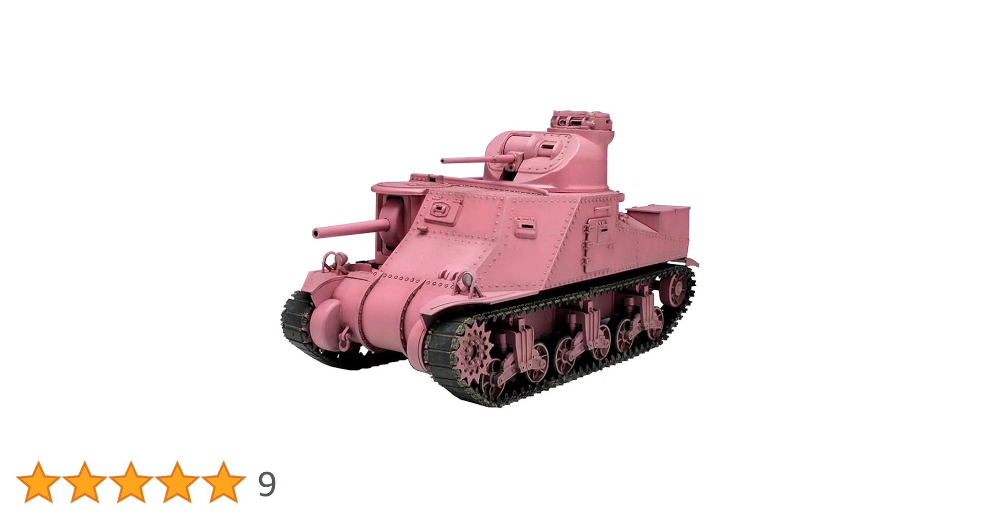 Amazon | プラッツ(PLATZ) ガールズ&パンツァー M3中戦車リー