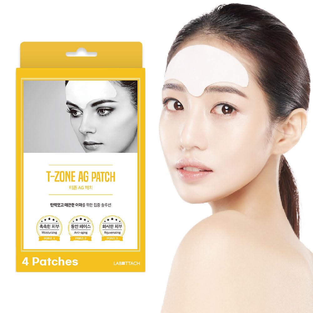 Forehead Wrinkle Patches - 4pcs | Korean Hydrogel Anti-Aging with Collagen, Hyaluronic Acid & Vitamin E | Overnight Firming, Hydrating & Smoothing for Fine Lines