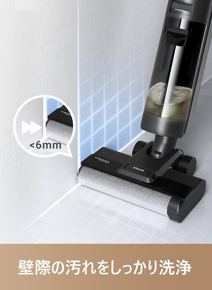 ドリーミー dreame h12s 水拭き掃除機 Amazon | dreame (ドリーミー) H12S 水拭き掃除機 吸引＆水拭き