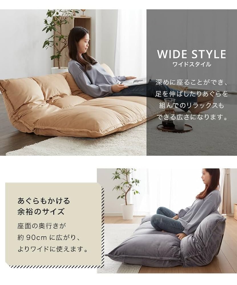 ソファ　ソファー　リクライニングソファ　2人掛け　フロアソファ　ベロアグレー 楽天市場】[枚数限定クーポン配布中! 10/1 0:00-10/7 9:59