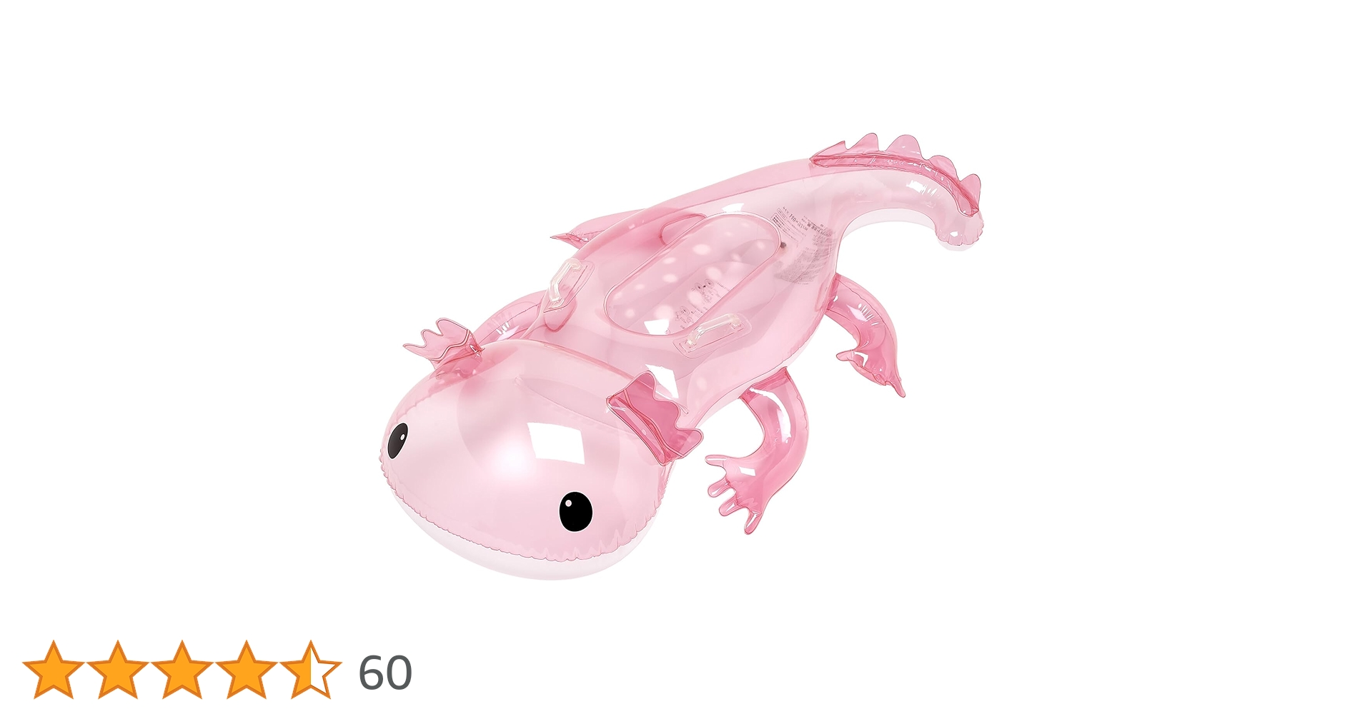 ウーパールーパー様 61T9yn7jX7L.jpg_BO30,255,255,