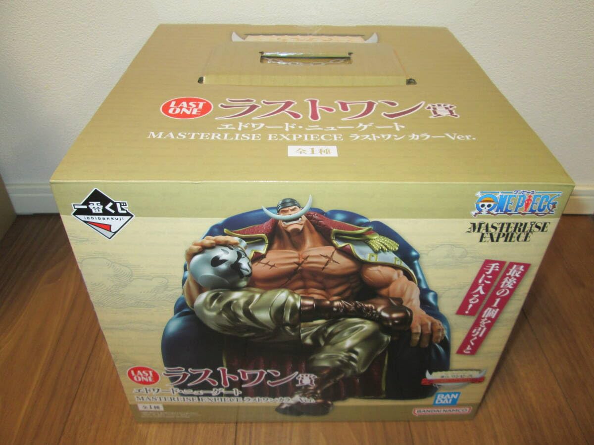 Amazon | 一番くじ ワンピース ラストワン賞 エドワード ニューゲート 