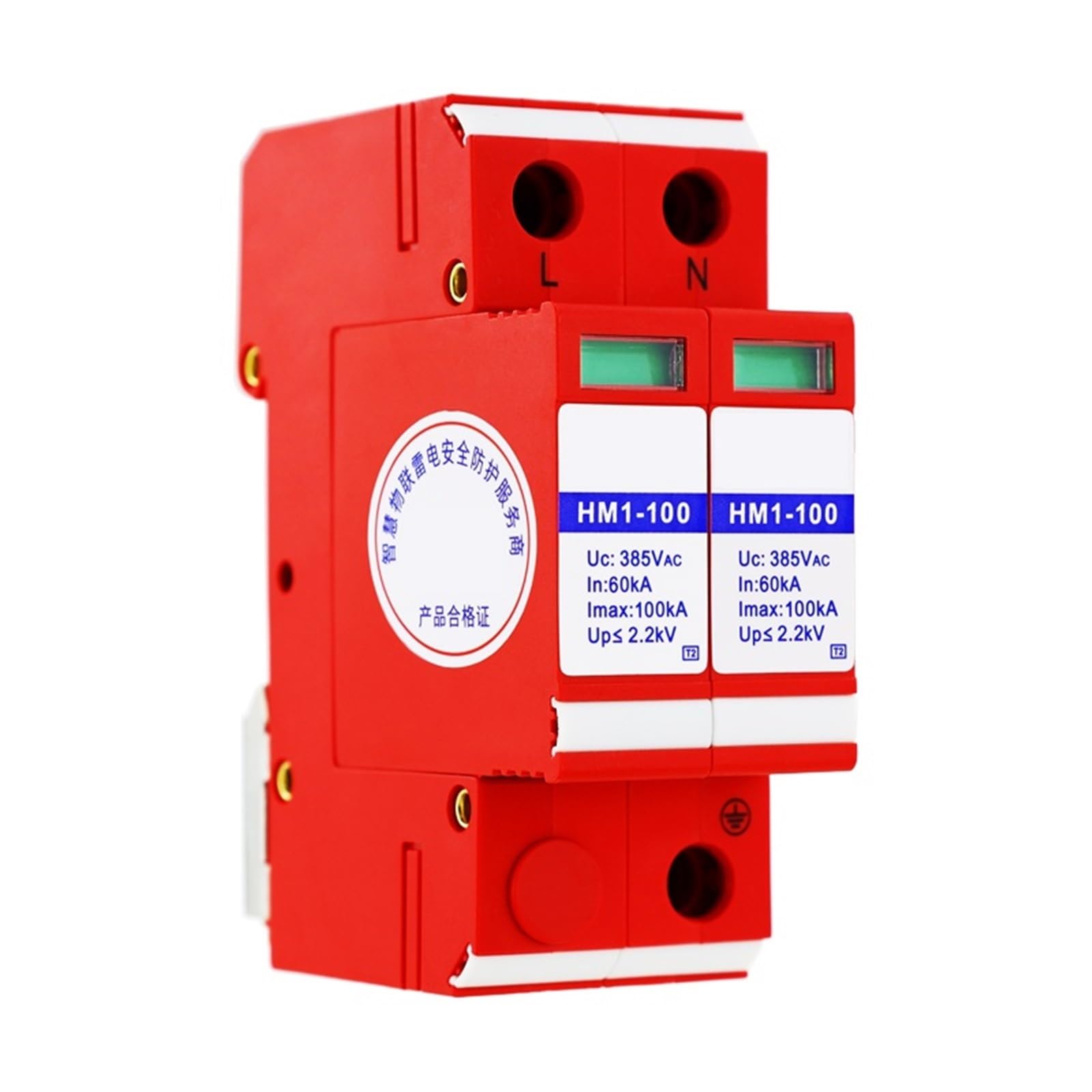 Protezione da sovratensione for alimentazione 220V, scaricatore di sovratensione di classe B da 100KA, HM1-100 2,2kV
