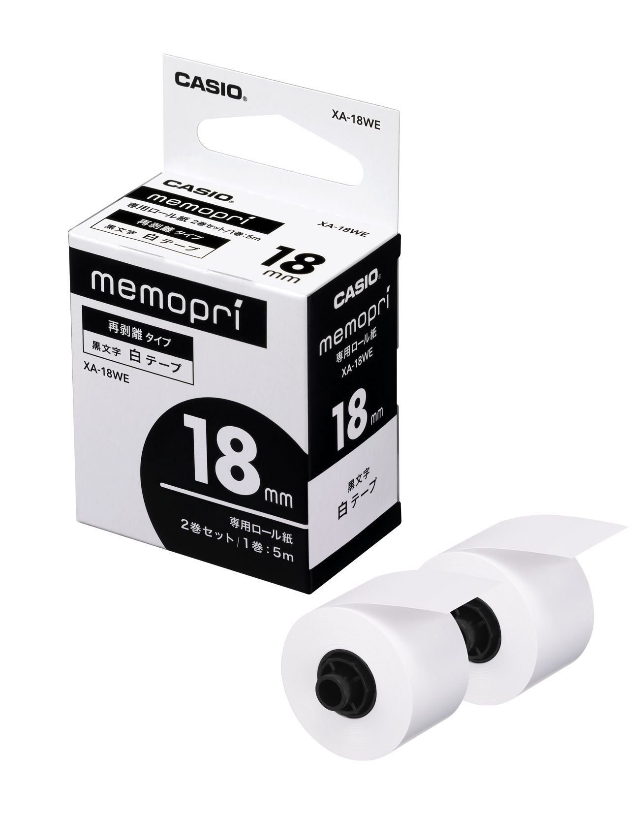 Amazon | カシオ メモプリ テープ XA-18WE ホワイト | テープ | 文房具