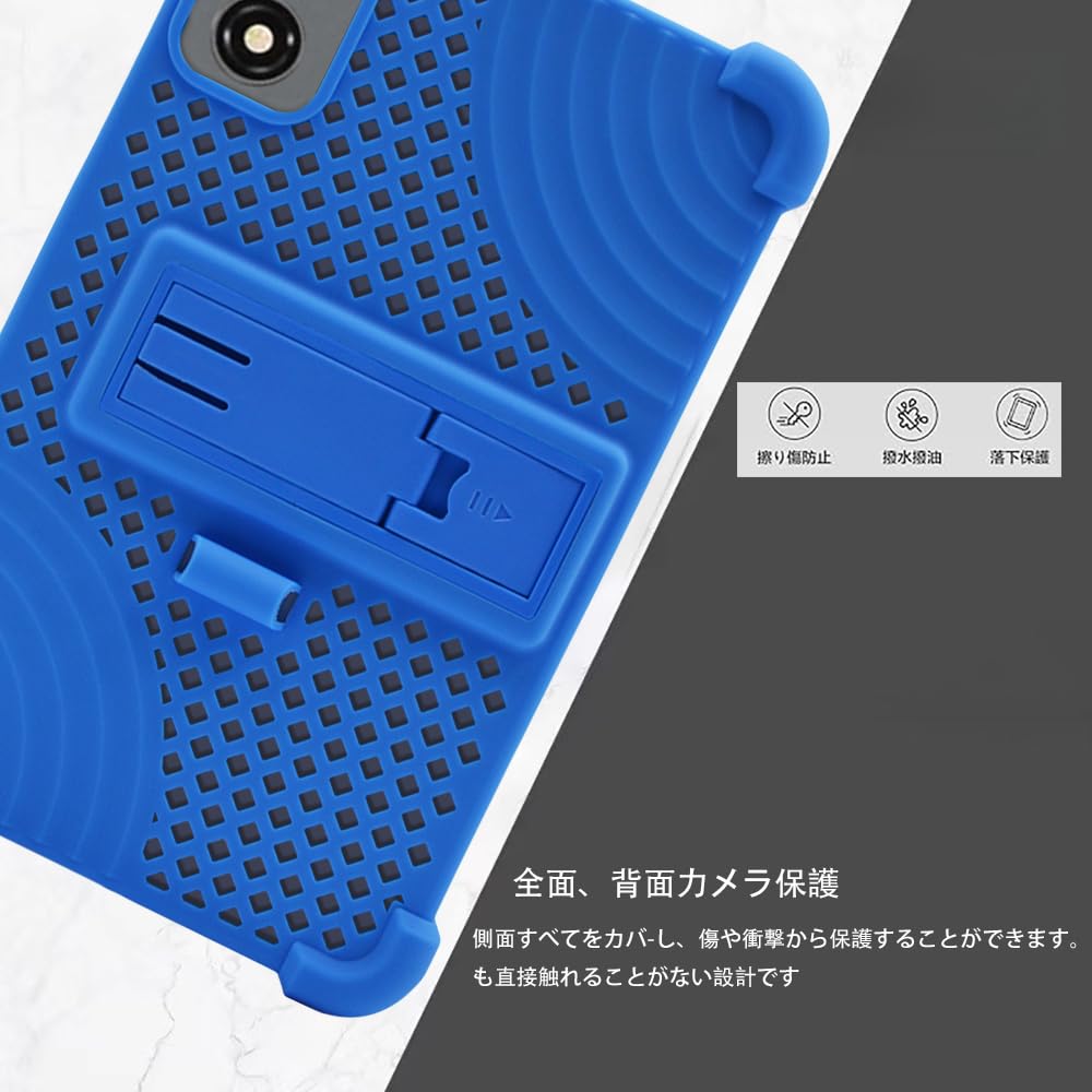 Amazon.co.jp: For ALLDOCUBE iPlay 70 mini Pro ケース YILLIONS