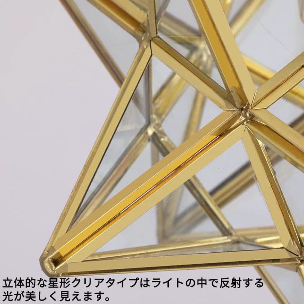 Amazon.co.jp : シーリングライト 1灯 E17 led対応 北欧 ガラス