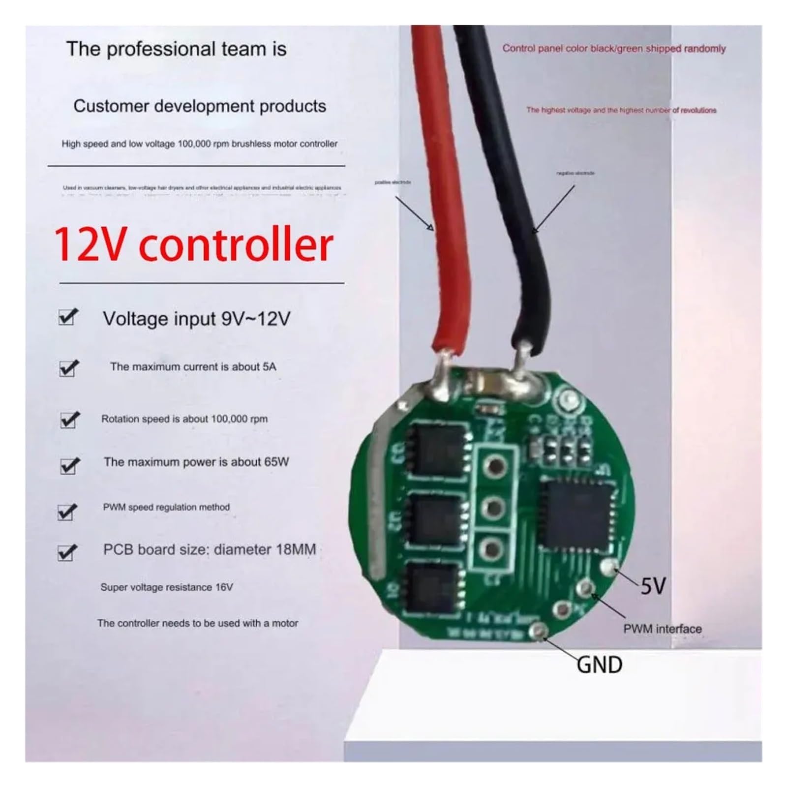 Mini Motore Brushless DC 9/12/24 V 3,5 A Controllo Velocità 100000 Giri/min (24 V. Motore) | Mini motore brushless DC 9/12/24 V 3,5 A 5 A Controllo velocità 100000 giri/min (motore 24 V 3,5 A)