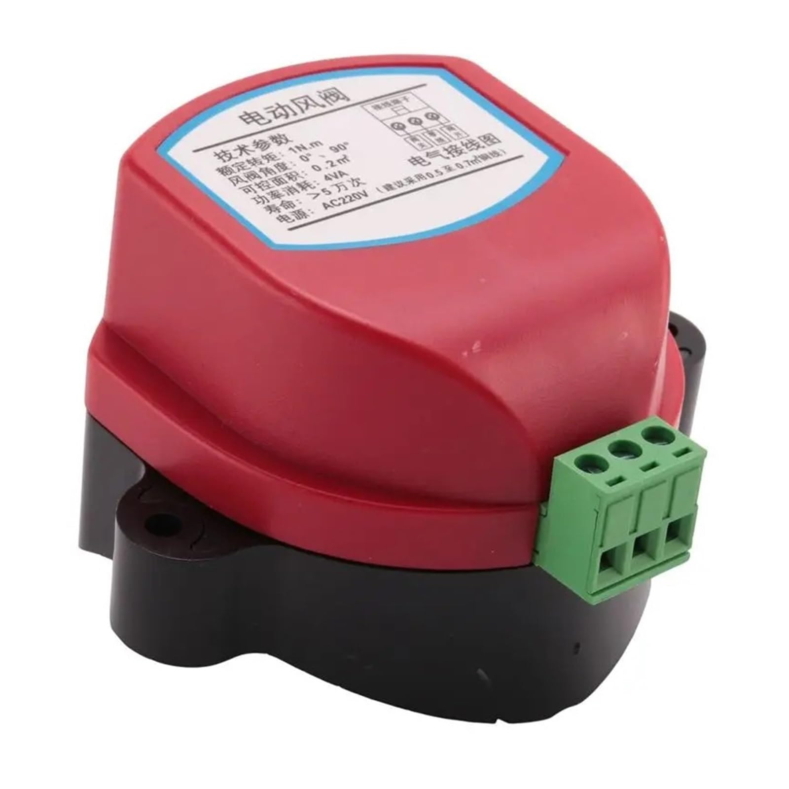 Motorized HVAC dampers System, Motorized Wind Valve Driver Actuator for Air Damper Valve 220V Red 88mm 1NM