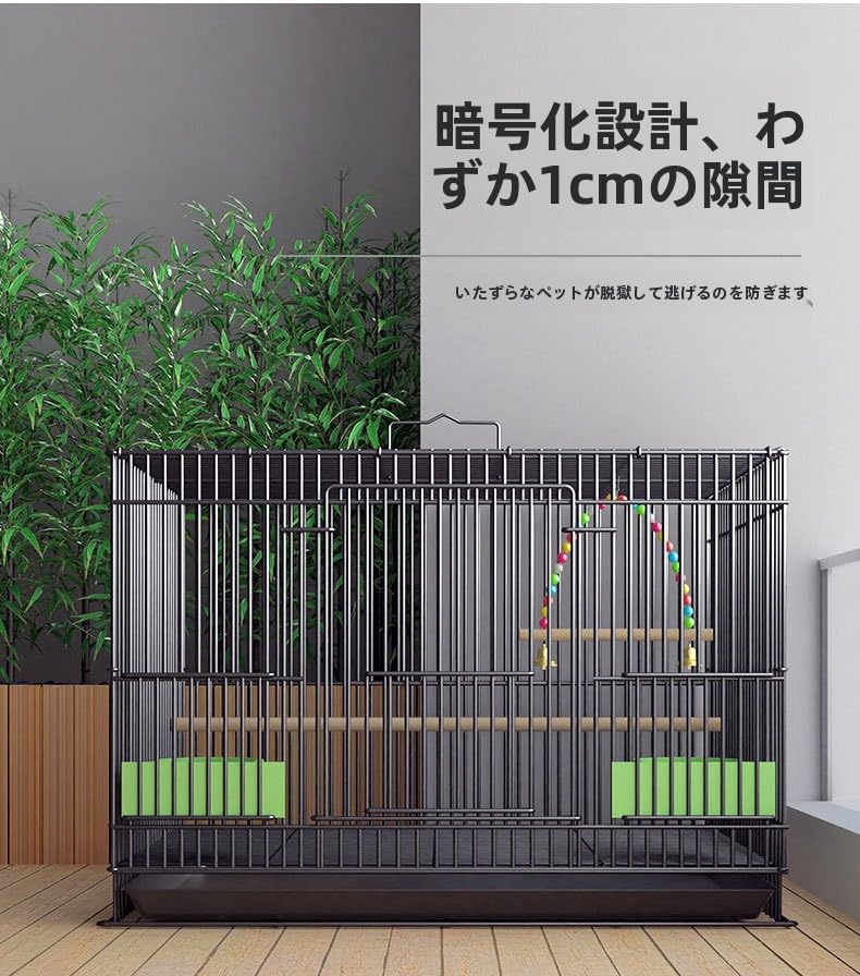 Amazon | Grelvixグレルヴィックス 金属製バードケージ 大型家庭用
