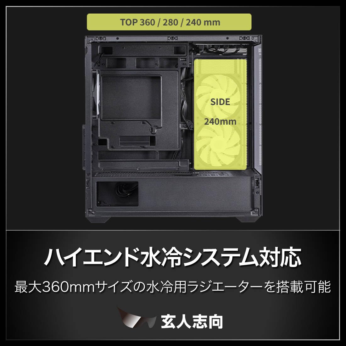 Amazon | 玄人志向 PCケース Micro ATX タワー フロント/サイド ガラス