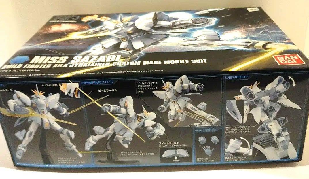Amazon.co.jp: バンダイ HG 1／144 ミスサザビー : おもちゃ