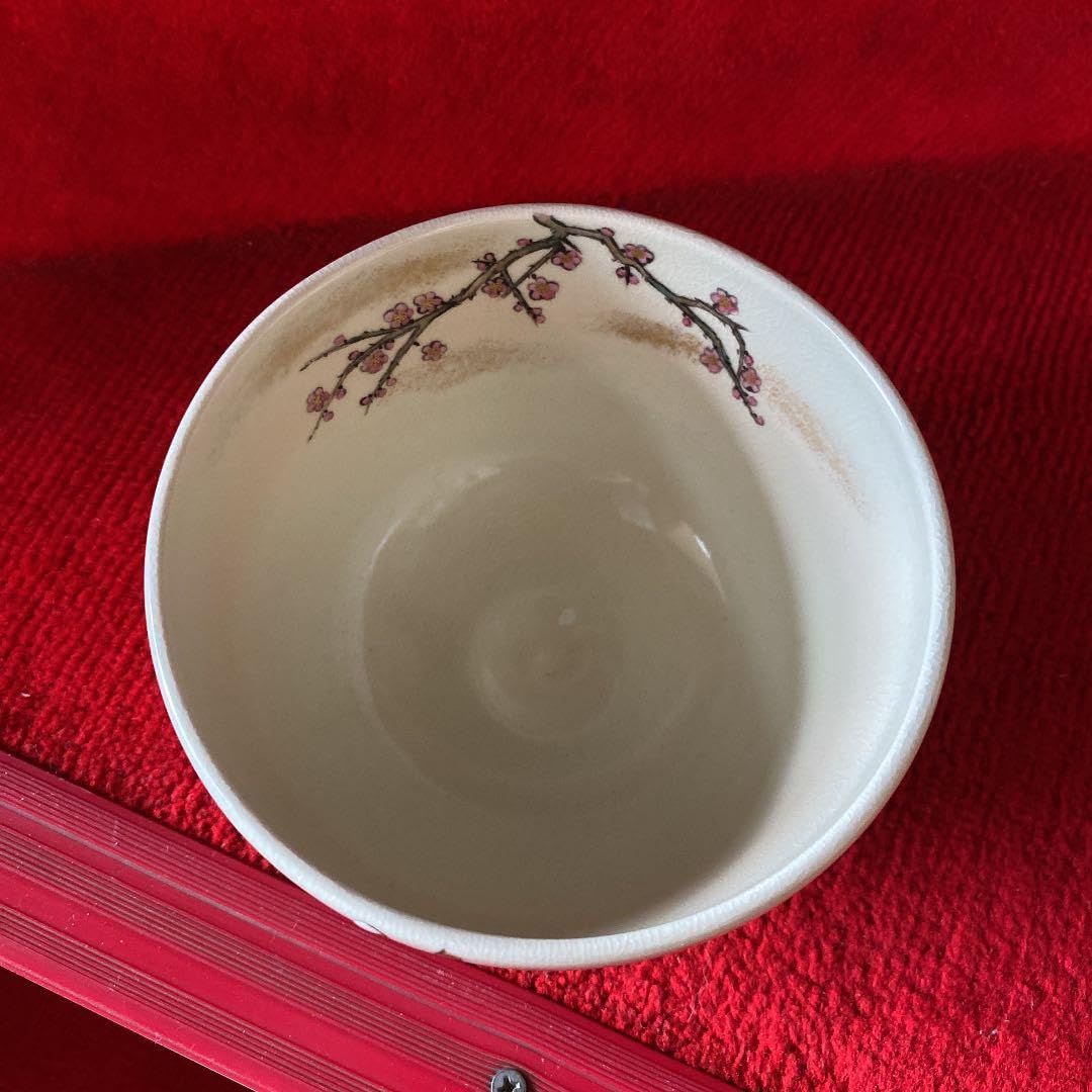 山岡善昇作　梅に椿茶碗(共箱) ○ 山岡善昇作 梅に椿茶碗(共箱) ○ Amazon.co.jp: 山岡善