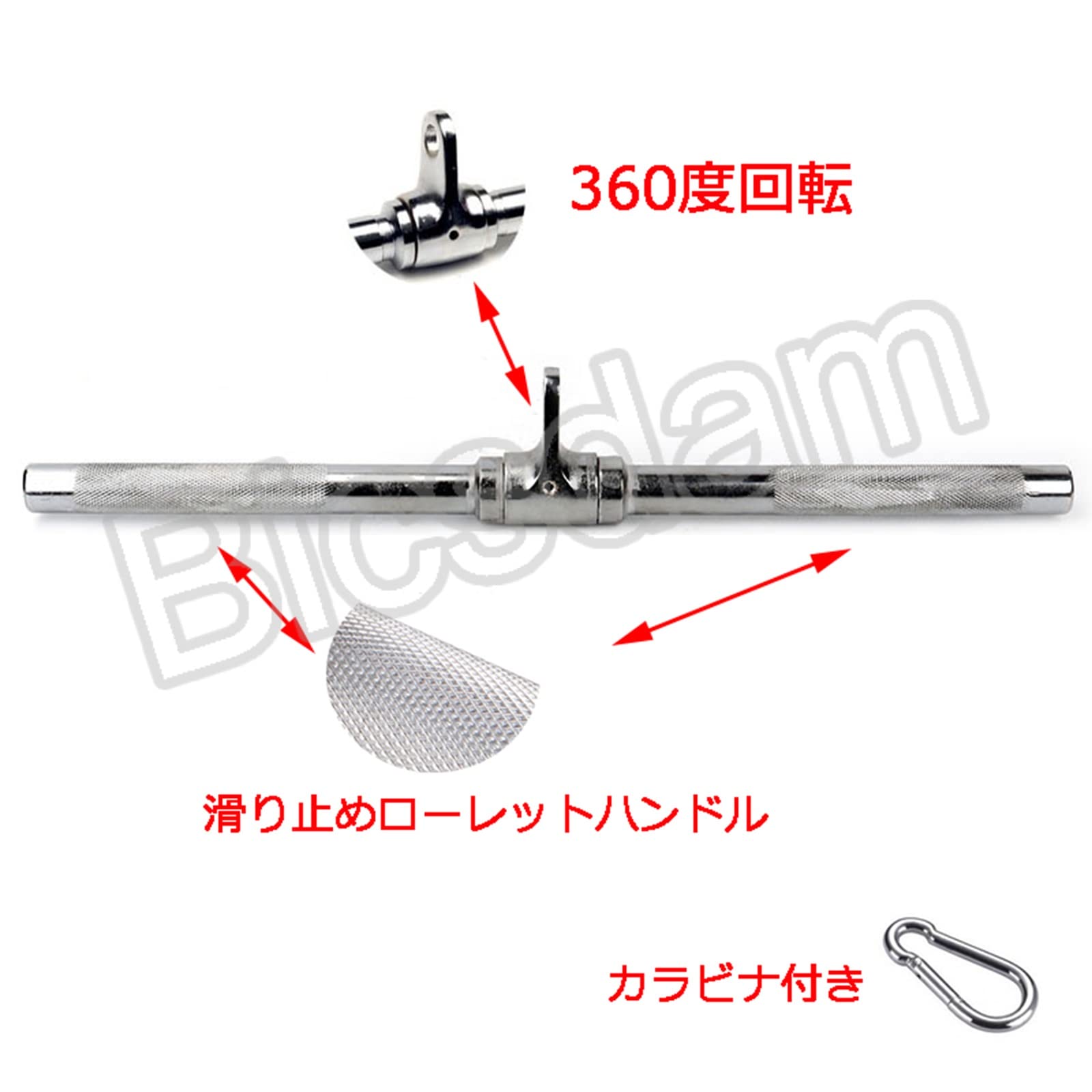 Amazon.co.jp: LATプルダウンバー 回転ストレートバー、ソリッド